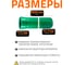 Труба ливневой канализации Ostendorf 400х6000 мм 770990 3