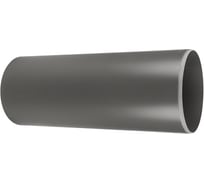 Подъемная гладкая труба Ostendorf тип 400, 1000 мм 634010