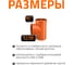 Тройник наружной канализации Ostendorf 87 градусов, 315х315 225400 3