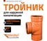 Тройник наружной канализации Ostendorf 87 градусов, 400х400 226400 2