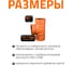 Тройник наружной канализации Ostendorf 87 градусов, 400х400 226400 3