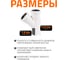 Канализационный тройник Ostendorf 45 градусов, 50х50 мм, белый 559620 3