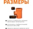 Тройник наружной канализации Ostendorf 87 градусов, 250х160 224420 3