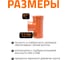 Тройник наружной канализации Ostendorf 87 градусов, 125х110 221410 3