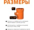 Тройник наружной канализации Ostendorf 87 градусов, 400х160 226440 3
