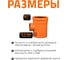 Тройник наружной канализации Ostendorf 87 градусов, 315х160 225430 3