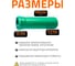 Труба ливневой канализации Ostendorf 160х500 мм 770520 3