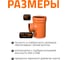 Тройник наружной канализации Ostendorf 87 градусов, 400х250 226420 3