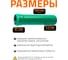 Труба ливневой канализации Ostendorf 125х500 мм 770420 2