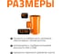 Тройник наружной канализации Ostendorf 87 градусов, 315х200 225420 3