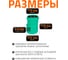 Редукция для наружной канализации Ostendorf ПП 125х110 мм 775340 2
