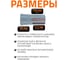 Труба канализационная Ostendorf 90х150 мм 114000 3
