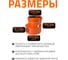 Редукция наружной канализации Ostendorf ПВХ 315х250 мм 225700 3