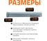 Труба канализационная Ostendorf 75х500 мм 113020 3