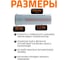 Труба канализационная Ostendorf 90х250 мм 114010 3