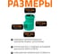 Редукция для наружной канализации Ostendorf ПП 160х125 мм 775450 3