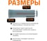 Труба канализационная Ostendorf 90х3000 мм 114070 3