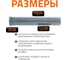 Труба канализационная Ostendorf 90х500 мм 114020 3