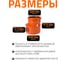 Редукция наружной канализации Ostendorf ПВХ 250х200 мм 224700 3