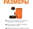 Тройник наружной канализации Ostendorf 87 градусов, 250х110 224440 3
