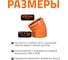 Отвод Ostendorf наружной канализации 400 мм, 30 градусов 226210 2