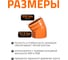 Отвод Ostendorf наружной канализации 500 мм, 30 градусов 227210 3