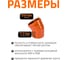 Отвод Ostendorf наружной канализации 250 мм, 30 градусов 224210 3