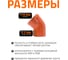 Отвод Ostendorf наружной канализации 110 мм, 15 градусов 220200 2