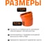 Отвод Ostendorf наружной канализации 315 мм, 15 градусов 225200 2