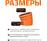 Отвод Ostendorf наружной канализации 400 мм, 15 градусов 226200 3