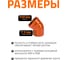 Отвод Ostendorf наружной канализации 250 мм, 45 градусов 224220 2