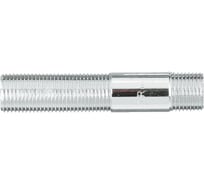 Сгон Terma 1/2 100 мм 40546