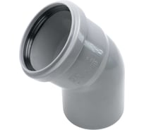 Канализационный отвод Ostendorf 75 мм, 45 градусов 113120