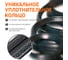 Канализационный отвод Ostendorf 75 мм, 67 градусов 113130 5