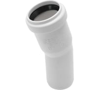 Канализационный отвод Ostendorf белый, 32 мм, 15 градусов 559300