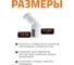 Канализационный отвод Ostendorf белый, 32 мм, 45 градусов 559320 2