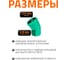 Отвод Ostendorf ливневой канализации 125 мм, 30 градусов 771410 3