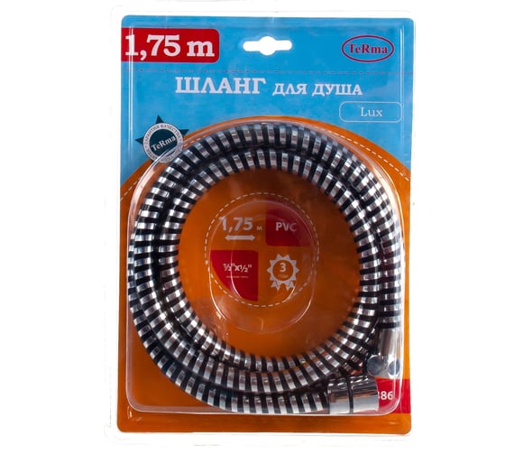Шланг для душа Melodia della vita BLACK SILVER 1/2х1/2 конус ПВХ d14 мм, L175 см 34533