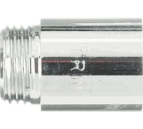 Удлинитель Terma 1/2x25мм 40968