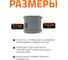 Канализационная двойная муфта Ostendorf 125 мм 116510 3