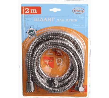 Шланг для душа Melodia della vita STANDARD M22х1/2 конус нерж. D14 мм, L200 см, 2-й зажим 34518