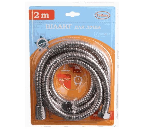 Шланг для душа MELODIA  STANDARD M22х1/2 конус нерж. D14 мм, L200 см, 2-й зажим 34518