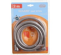 Шланг для душа Melodia della vita STANDARD 1/2х1/2 конус нерж.d14 мм, L200 см, 2-й зажим 34519