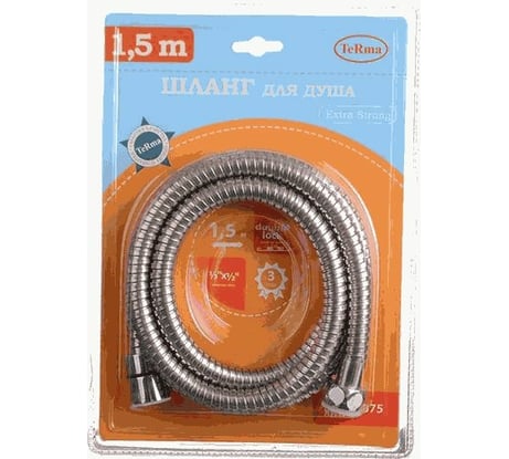 Шланг для душа Melodia della vita EXTRA STRONG 1/2х1/2 конус нерж. D14 мм, L150 см, 2-й зажим 34541