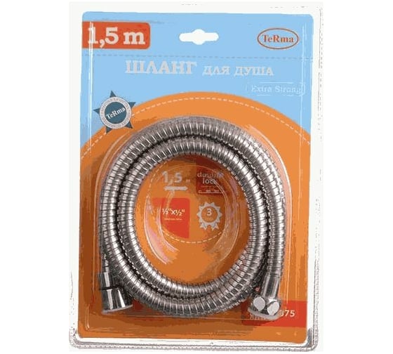 Шланг для душа MELODIA EXTRA STRONG 1/2х1/2 конус нерж. D14 мм, L150 см, 2-й зажим 34541