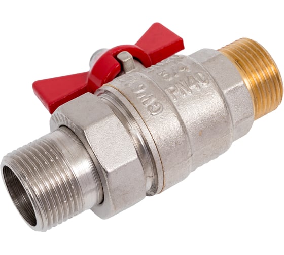 Шаровый кран VALTEC BASE с полусгоном, 3/4 наружная-наружная VT.226.N.05 1