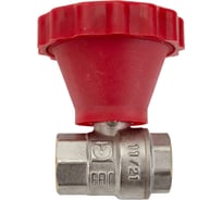 Шаровы кран с плавным открыванием VALTEC 1/2 в/в VT.252.N.04
