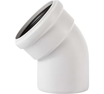 Отвод бесшумной канализации Ostendorf Skolan Safe 110 мм. 45 градусов, SKB 335120
