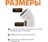 Отвод бесшумной канализации Ostendorf Skolan Safe 110 мм. 45 градусов, SKB 335120 3