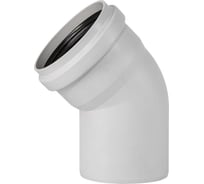 Отвод бесшумной канализации Ostendorf Skolan Safe 200 мм. 45 градусов, SKB 338120